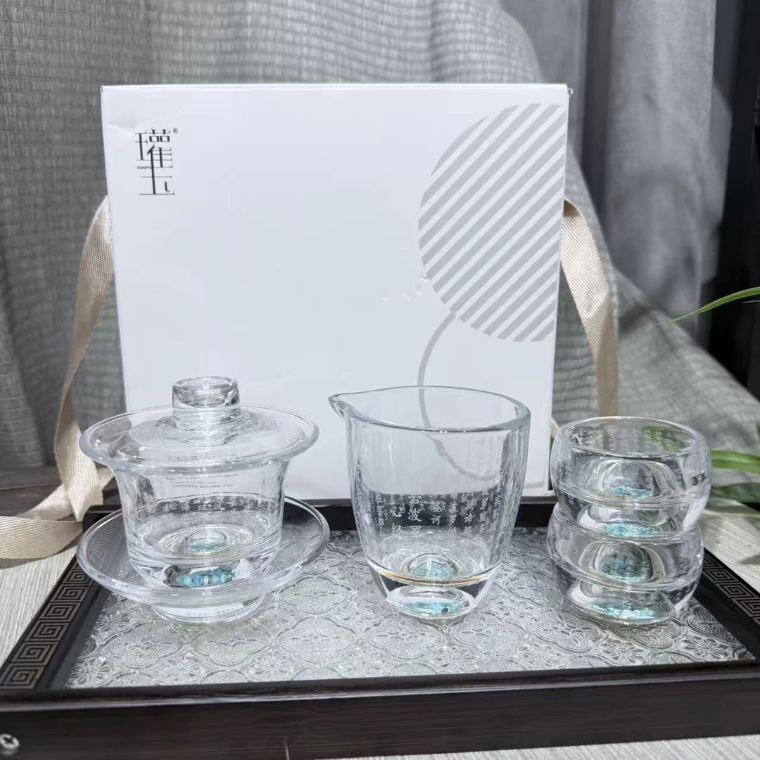 【闪购商品】三才盖碗套组加老窗花茶盘  MC161