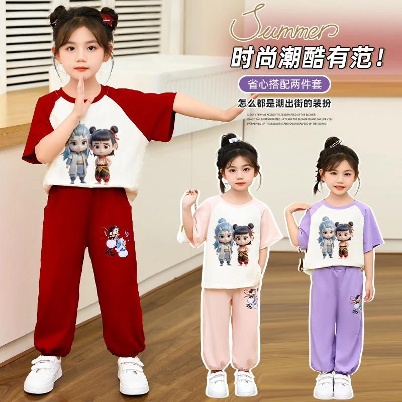 儿童夏季休闲拼色女童2025新款哪吒敖丙网红短袖裤子时尚套装