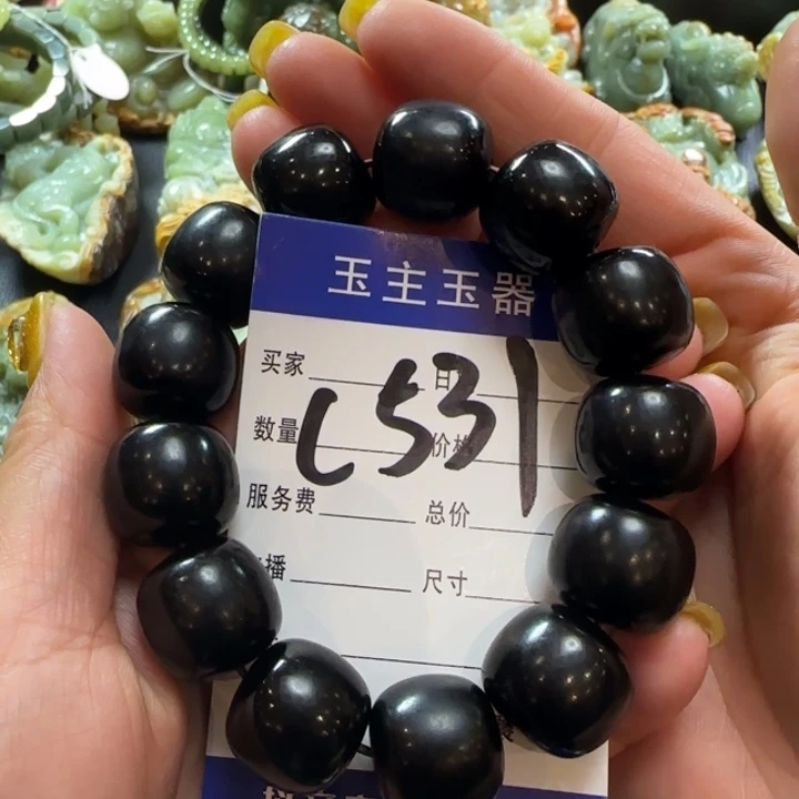 手串未镶嵌和田玉