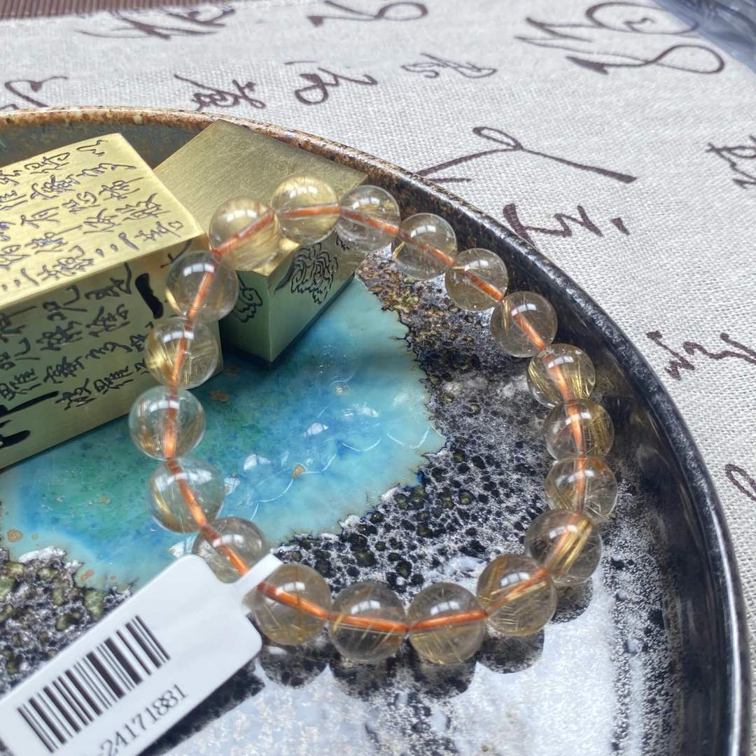 【哈轩文化 公子优选】金发晶手串卡10mm（多样性发一件）17188