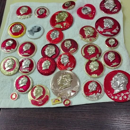 相***城其他普通金属纪念章