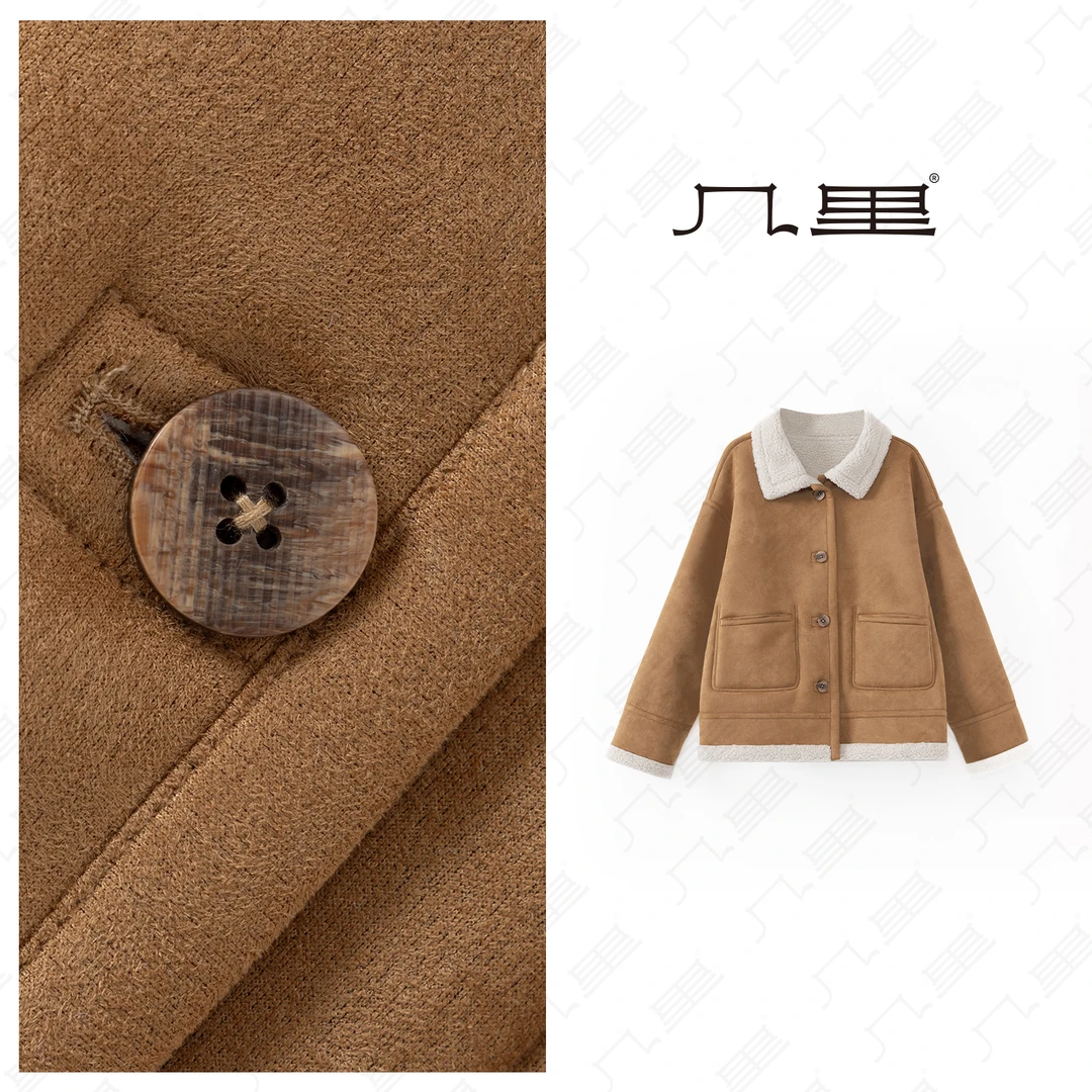 几里与麻【落日沙滩】气质保暖皮毛外套 衣长61 胸围116 1121166