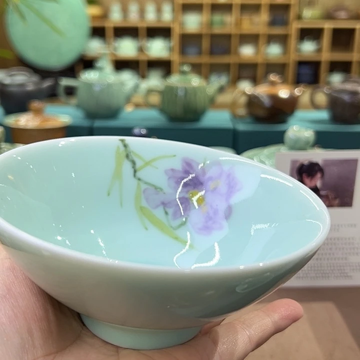 龙泉敬悦青瓷品茗杯