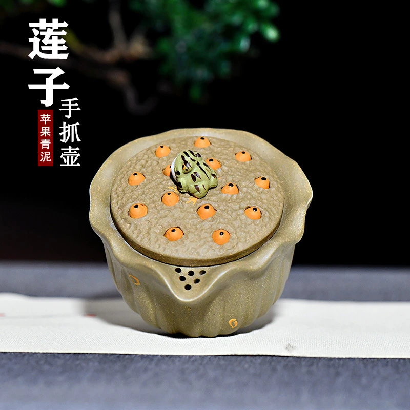 【奇胜堂紫砂】宜兴原矿紫砂手工制作豆青砂紫砂壶手抓壶