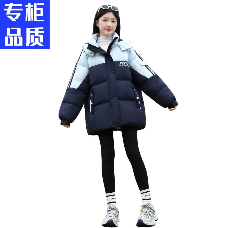 奥莱【品牌尾货】女童棉服2025年新款洋气棉袄童女童3岁加厚棉袄