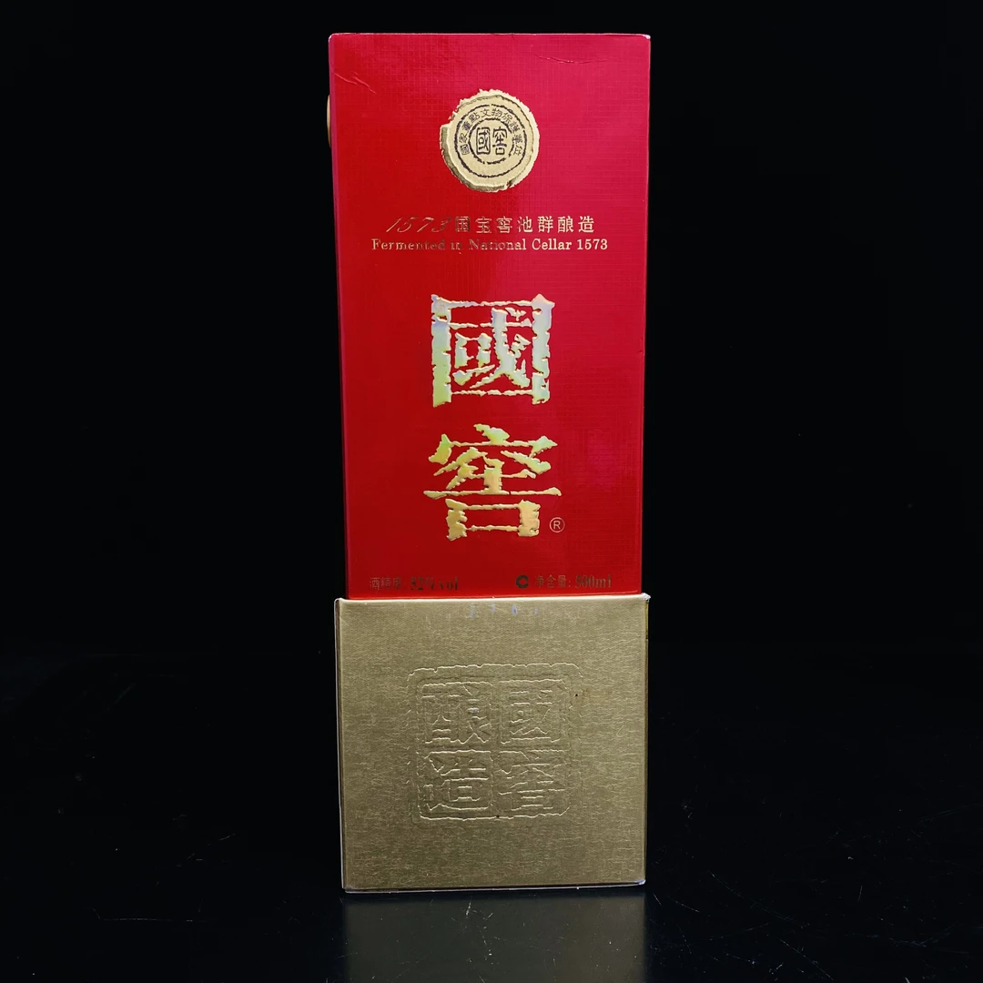 国窖1573 2018年 52度 500ml y98286