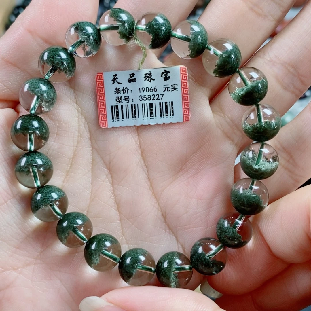 未镶嵌水晶手链绿幽灵358227