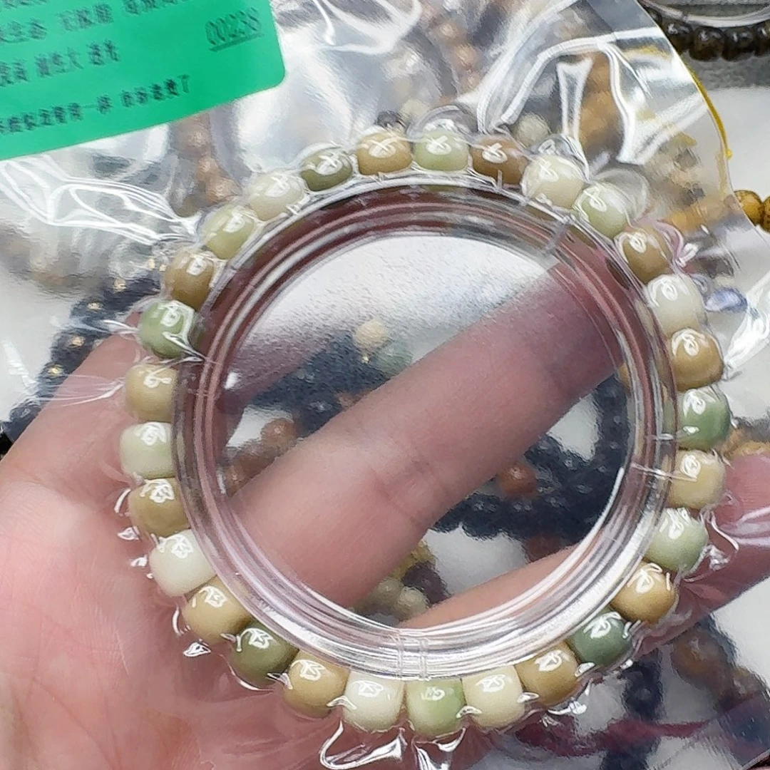 手串龙脊菩提25傲世龙脊菩提8×7单圈多宝