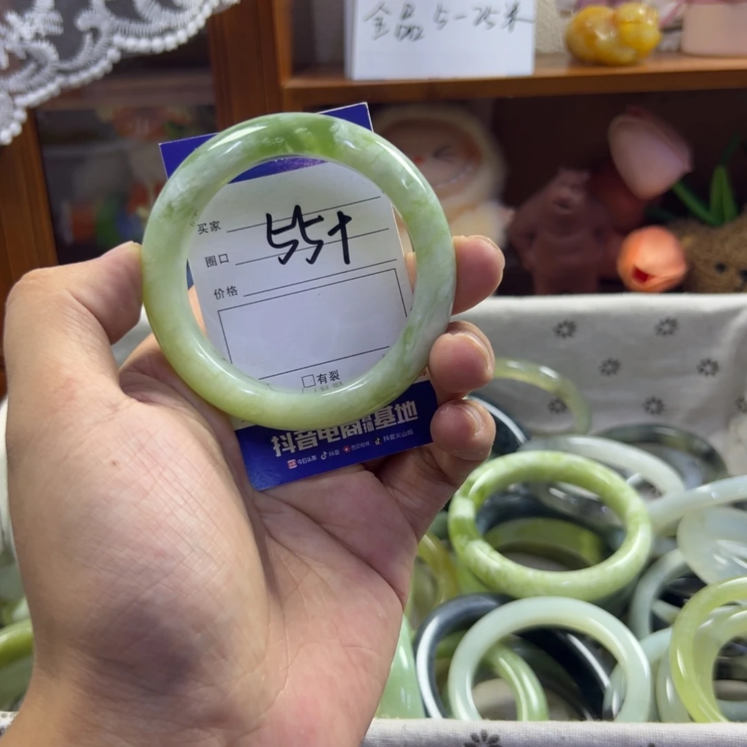 蛇纹石玉未镶嵌手镯391