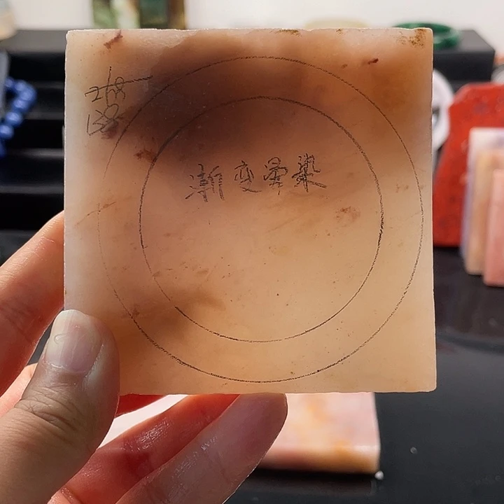 石英质玉未镶嵌手镯定制