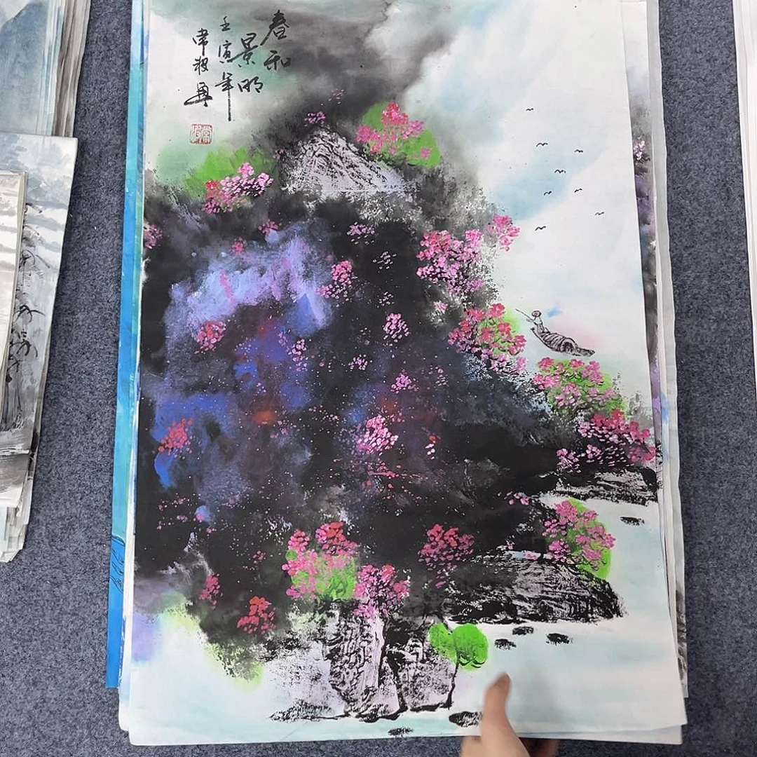 国画作品全场放漏中