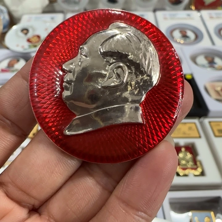 其他普通金属辉达利红色收藏