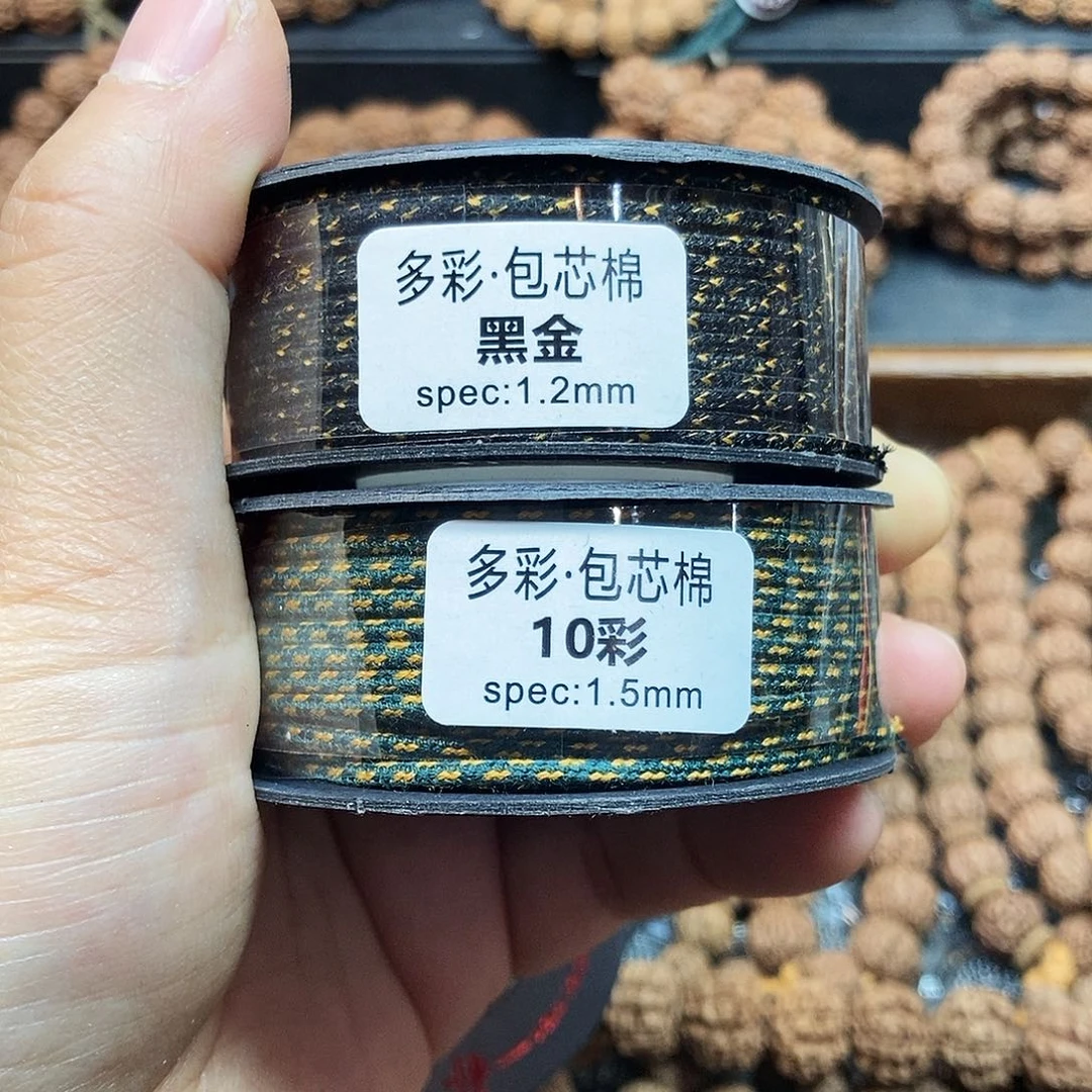 金刚菩提吊坠串****?不挑福利文玩绳