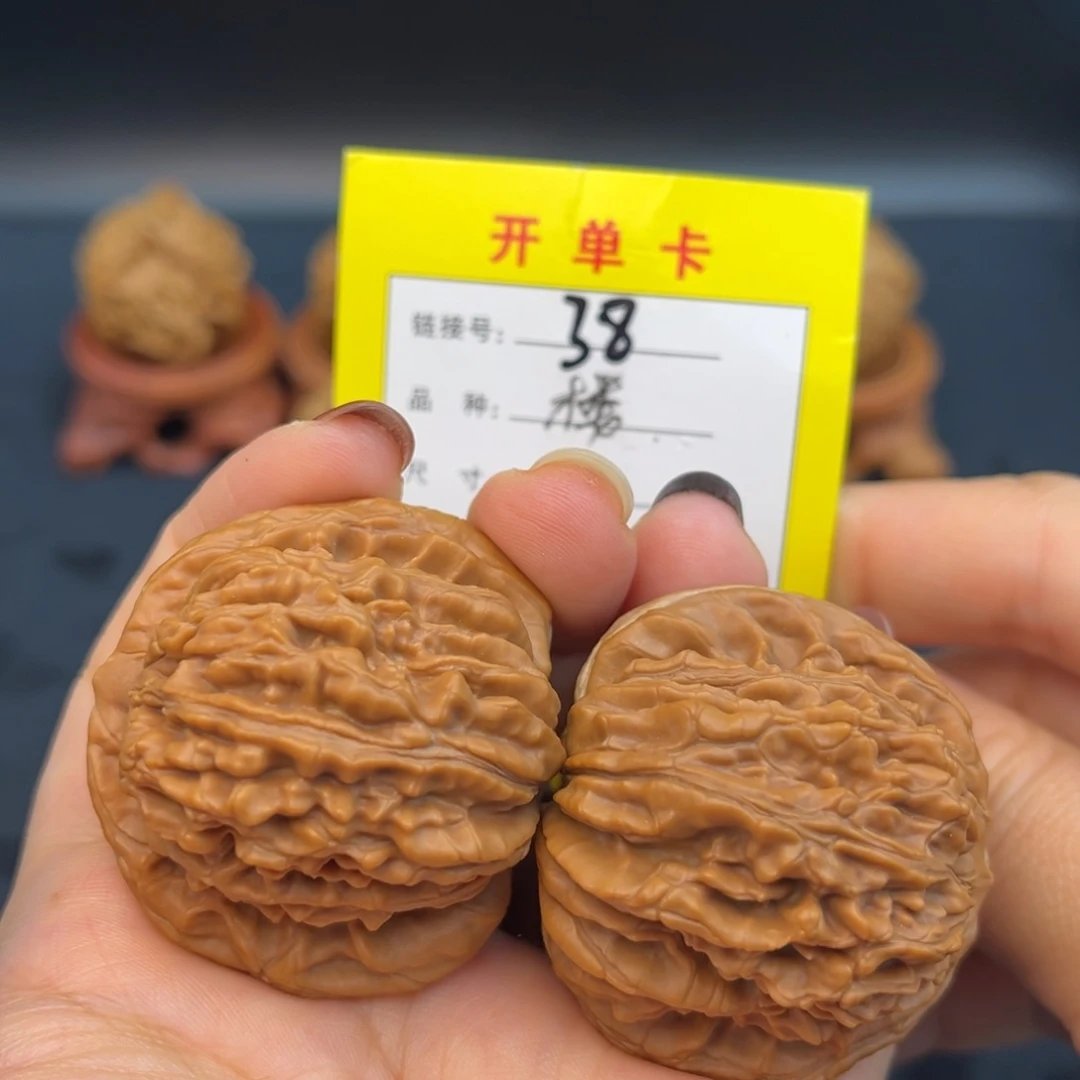 文玩核桃文玩核桃