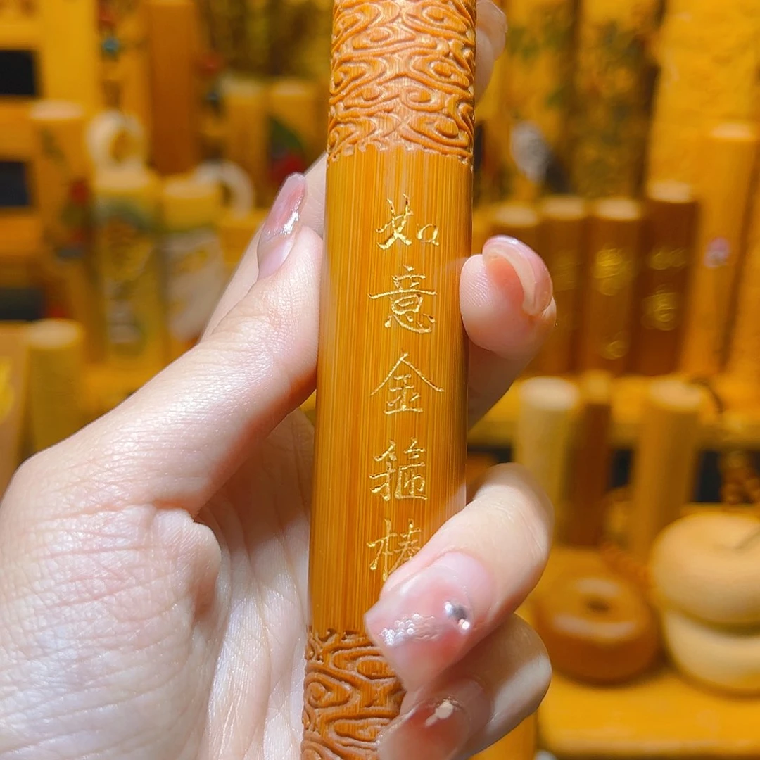 竹通****丝竹雕………..