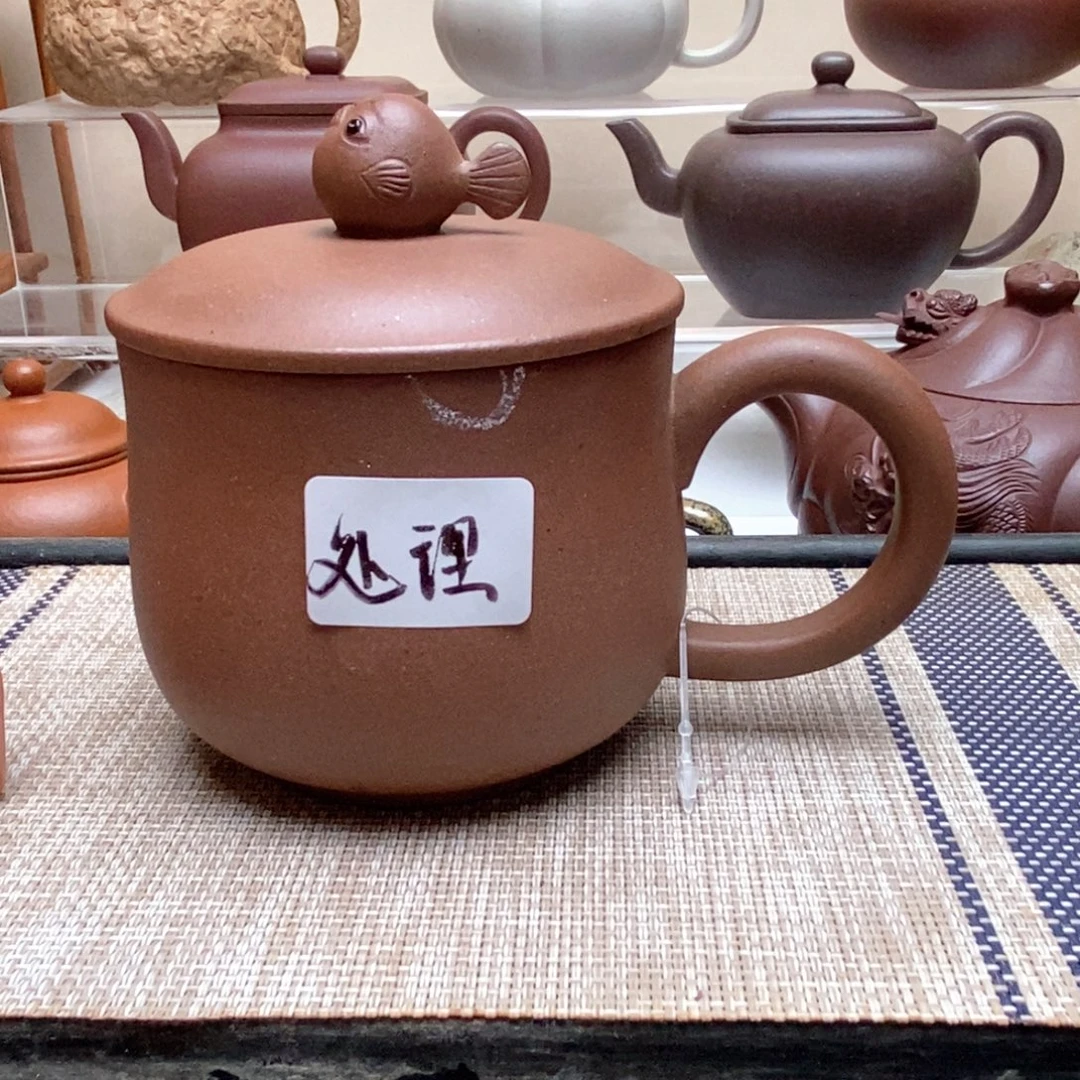 茶壶紫砂260毫升无添加高温老乌泥