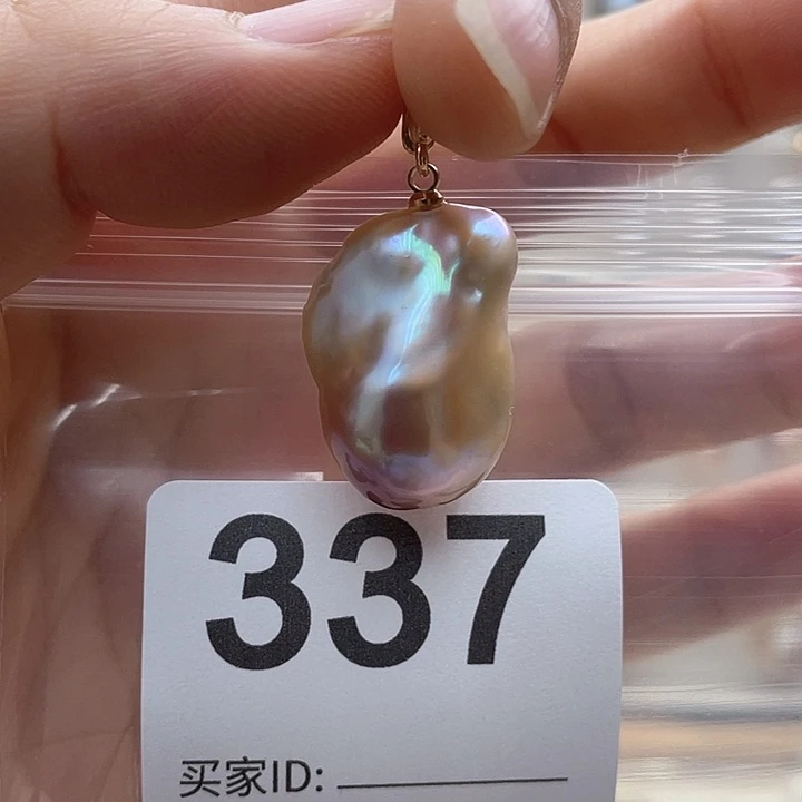 未镶嵌天然珍珠。  漏 漏 漏淡水珍珠