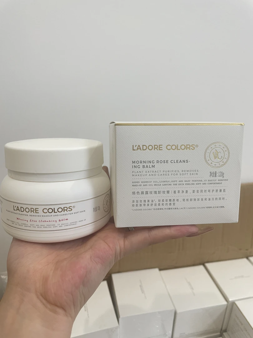 好用的卸妆膏 全新未拆 封温和不刺激！特别好用！好日期不退不换！