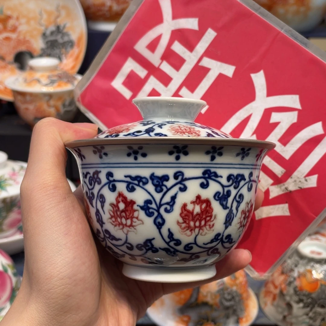 景德镇陶瓷瓷器景德镇