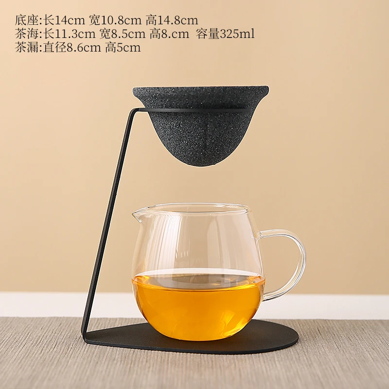 无孔茶漏家用高端茶滤茶水分离创意支架日式小青柑专用泡茶壶y