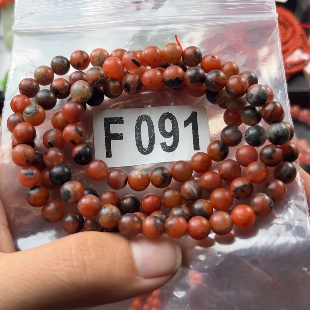 南红玛瑙未镶嵌珠宝奇石7.2mm