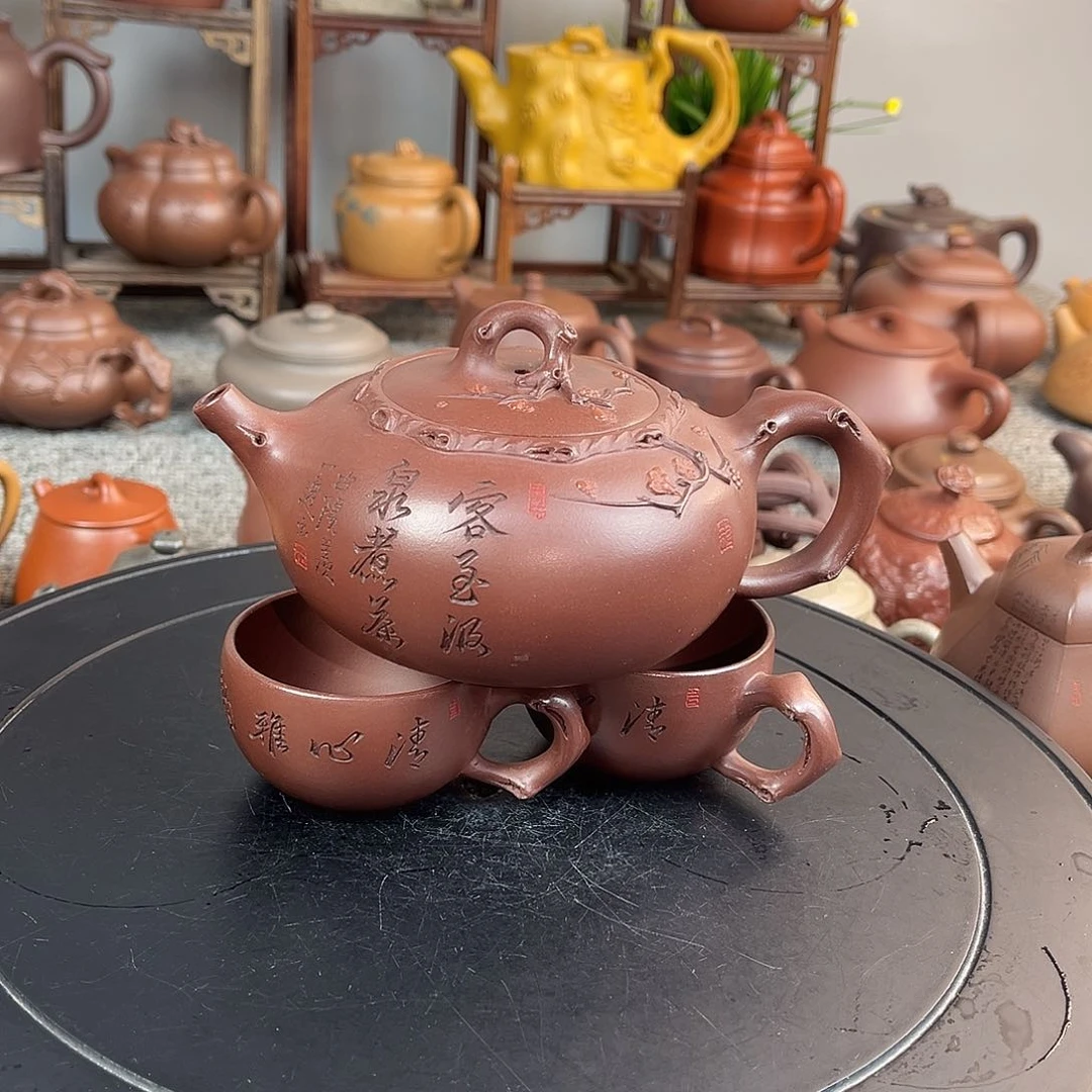 茶壶紫砂宜兴紫砂壶
