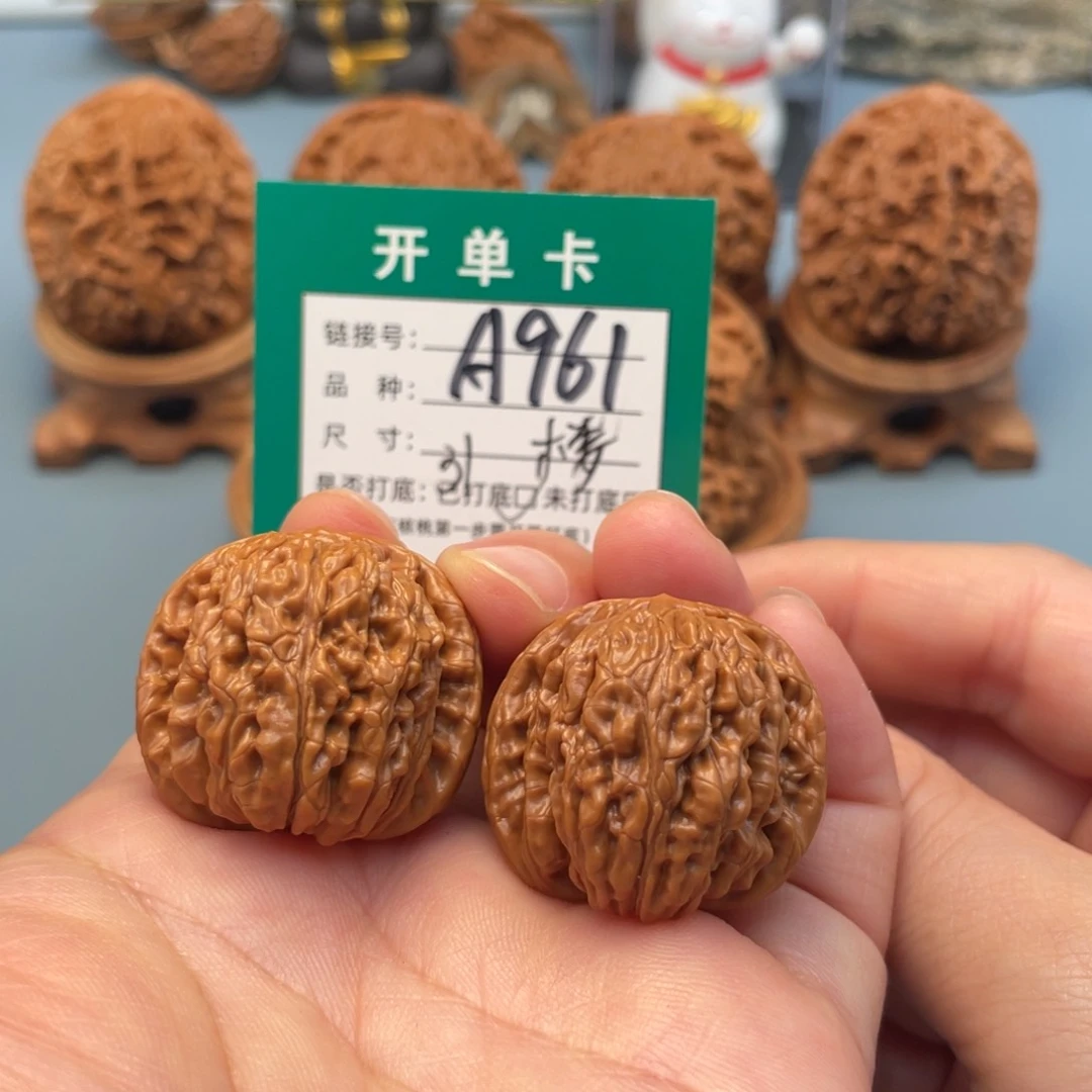 桃核吊坠文玩核桃