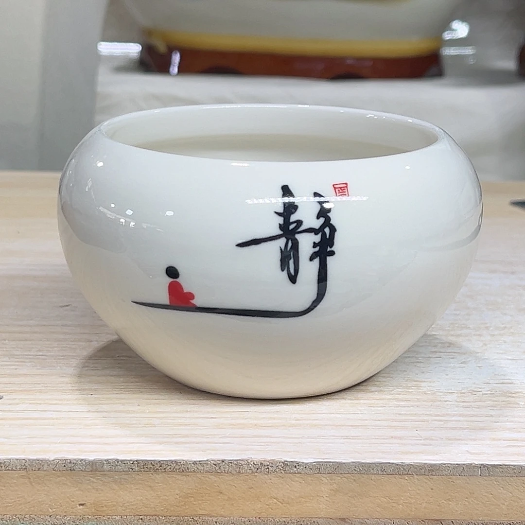 陶瓷绿植多肉微瑕花盆口径8.5*6.5