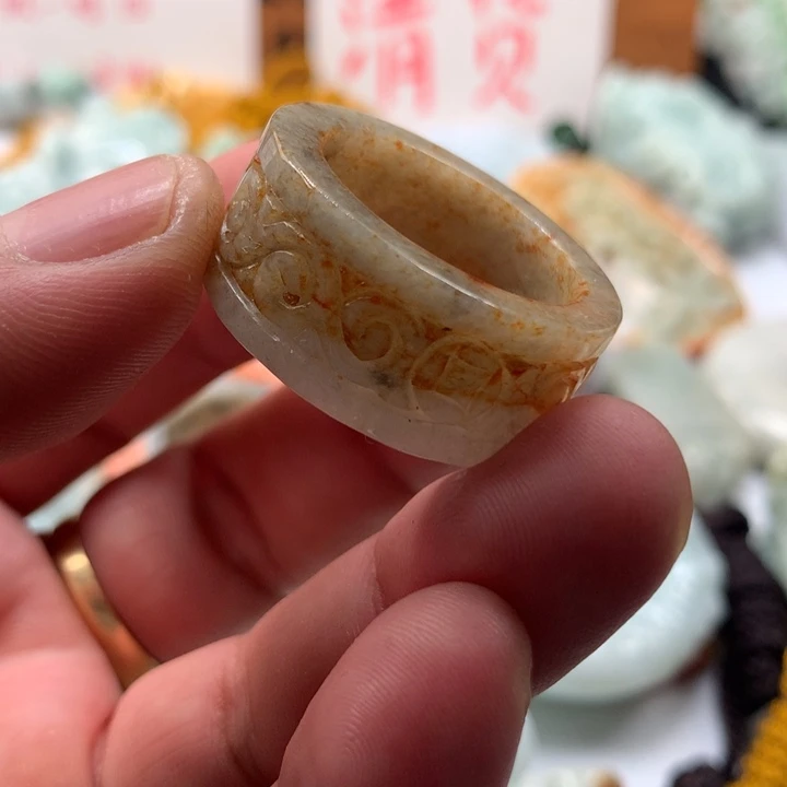 颈饰未镶嵌翡翠保真天然a过翡翠