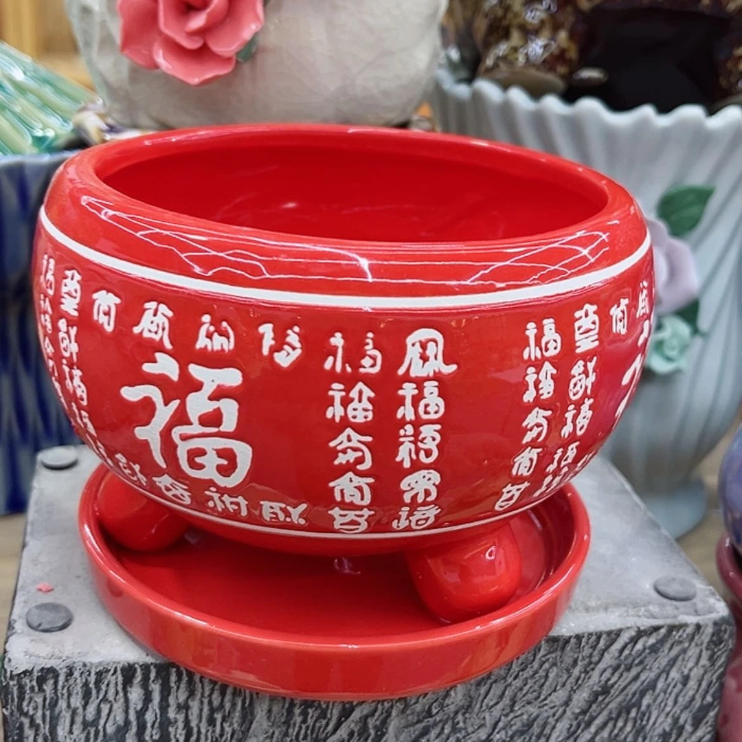 【闪购商品】陶瓷花盆