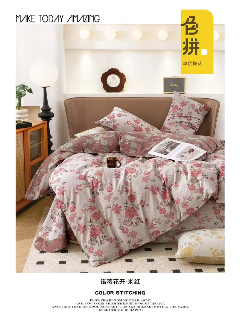 【诺薇花开—三件套】（一个床单+两只枕套）全棉双层纱三件套