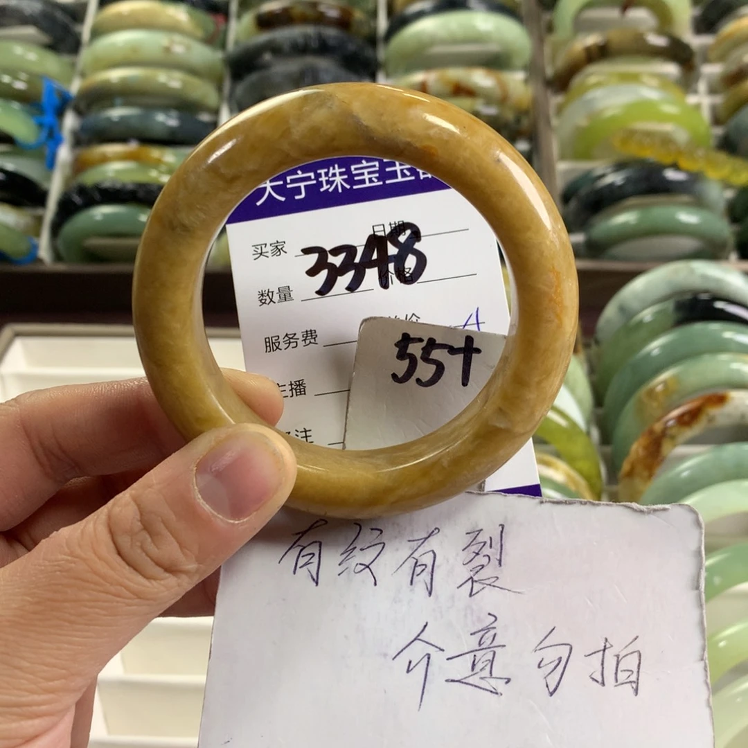 蛇纹石玉未镶嵌手镯3348