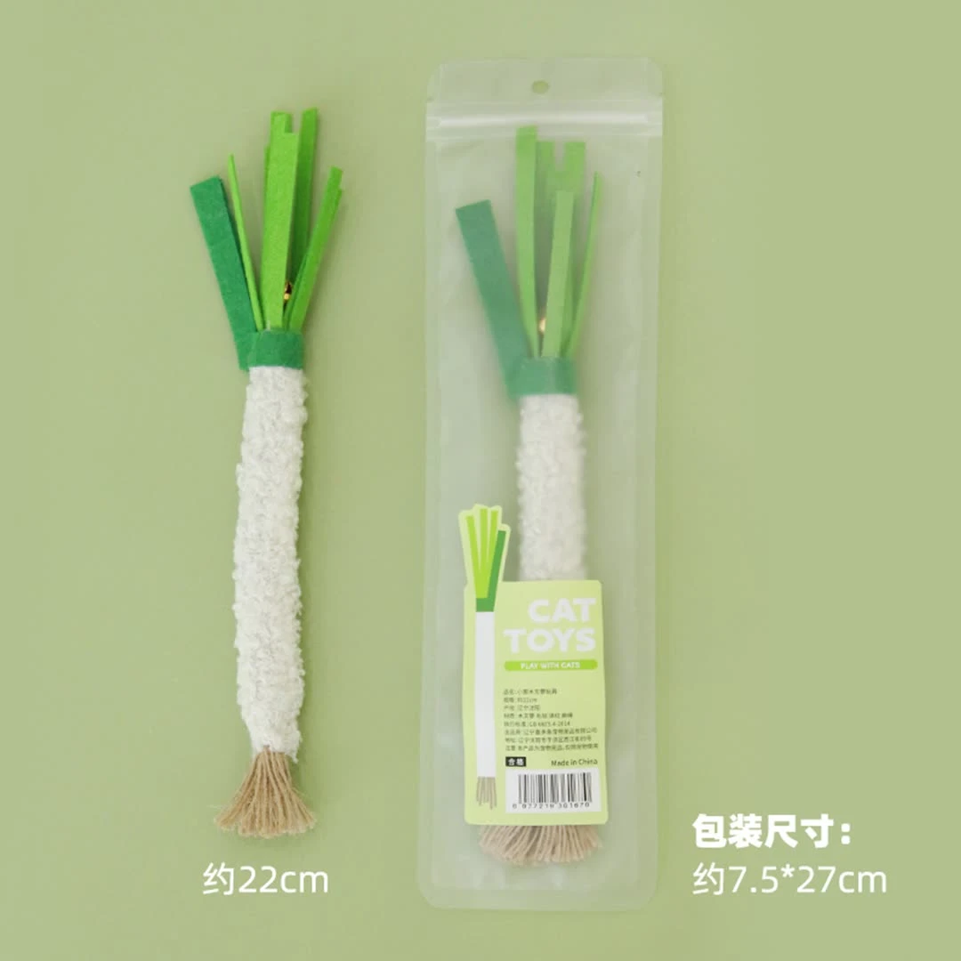 新品木天蓼小葱猫猫玩具批发仿真蔬菜耐咬自嗨磨牙逗猫宠物用品