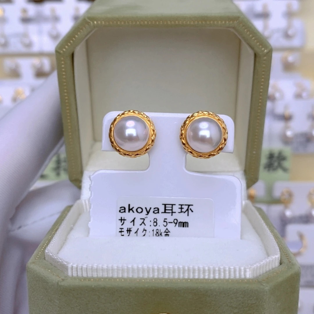 18K金镶嵌海水珍珠耳饰