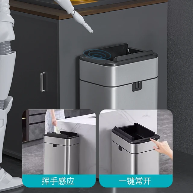 智能感应式垃圾桶家用带盖卫生间厕所厨房客厅大号电动轻奢卫生桶