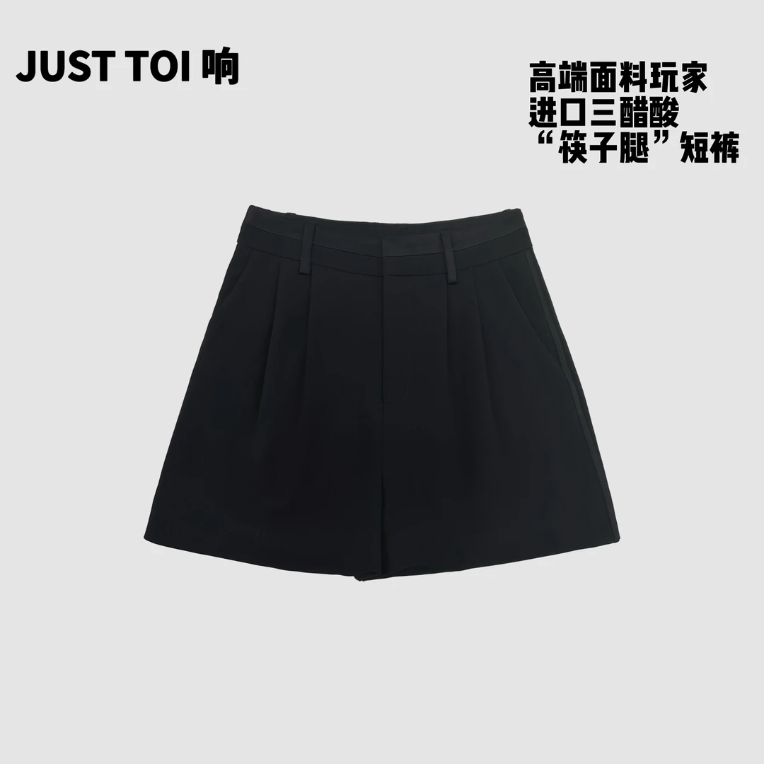 日本三醋酸立裁挺阔西装短裤A字短裤高腰显瘦百搭夏季女士休闲裤