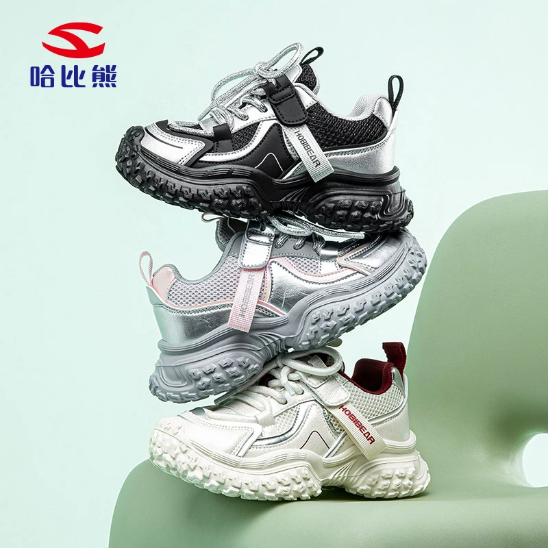 【小柒妈专属】春季儿童网面舒适百搭拼接潮款运动鞋E151151021