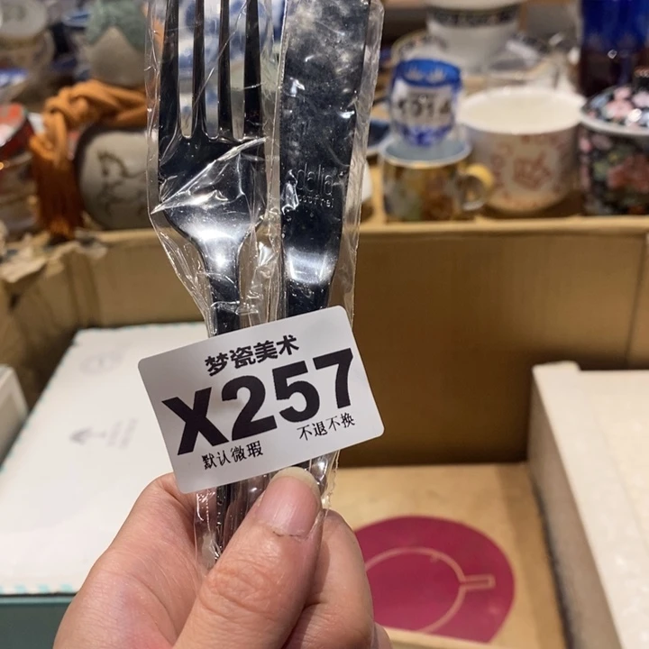 木***褐哈哈哈哈哈哈哈哈哈