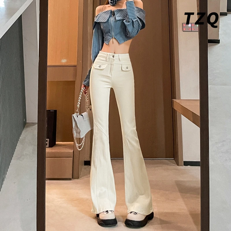 米白微喇牛仔裤女2025新款春夏高腰弹力美式辣妹马蹄拖地喇叭裤子
