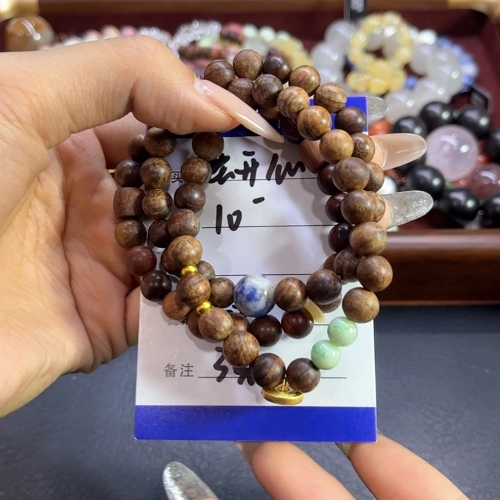 玛瑙/玉髓合金手链