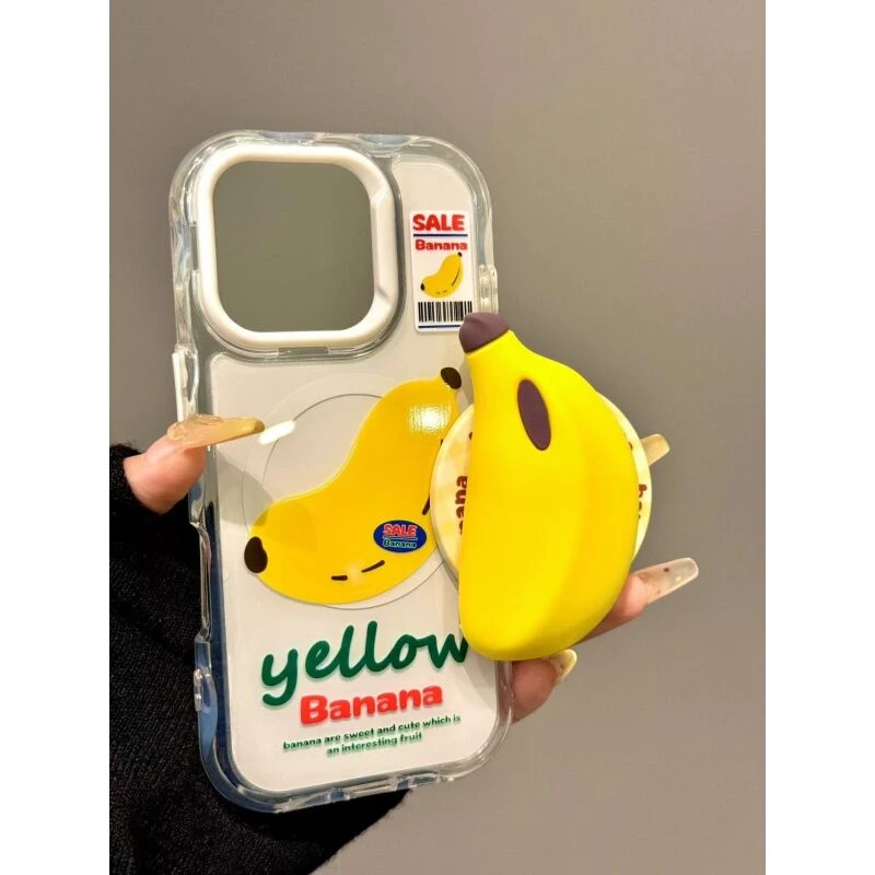 创意奶油边立体香蕉磁吸支架适用iphone16promax苹果15手机壳新款