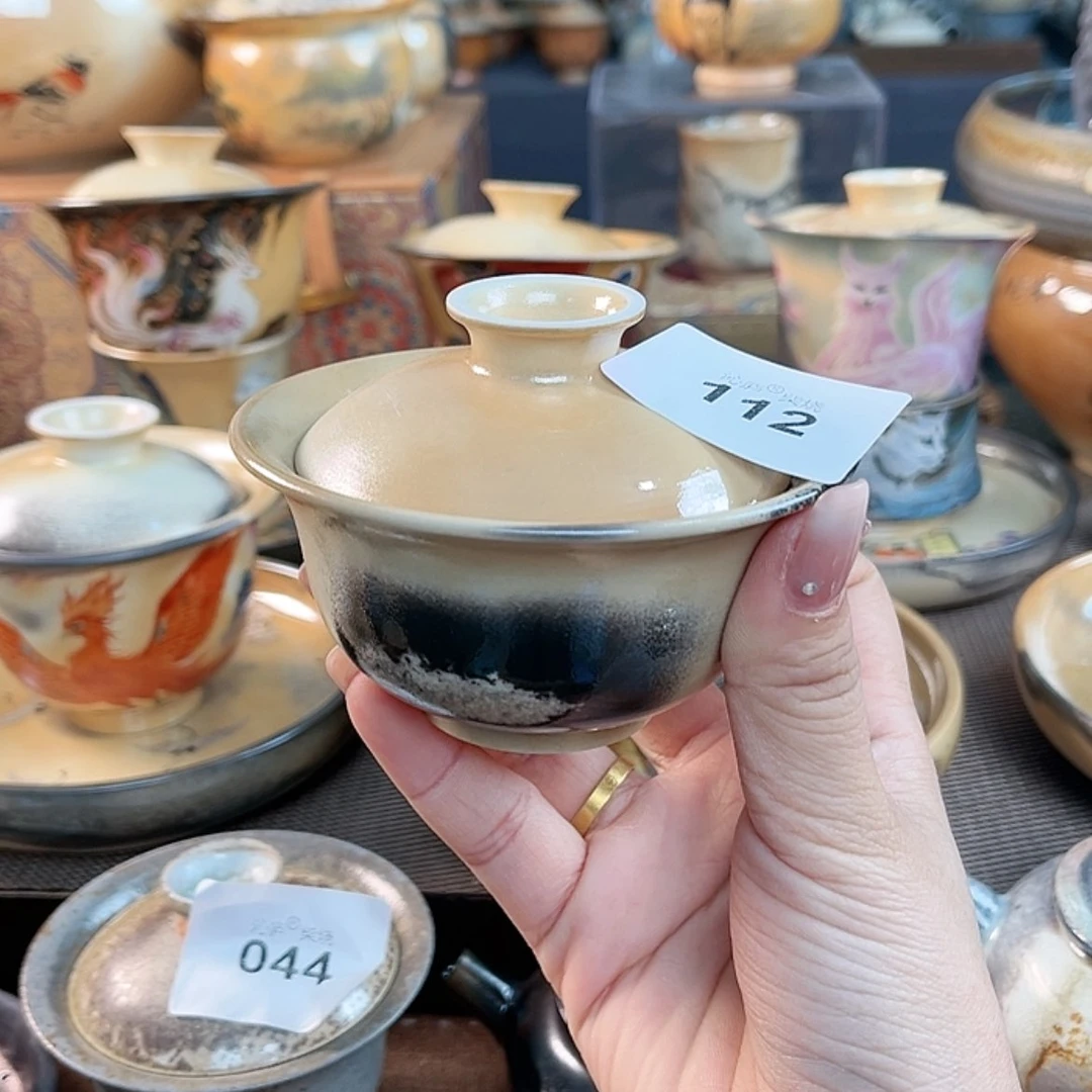 【闪购商品】沁庐柴烧 制作 120 c