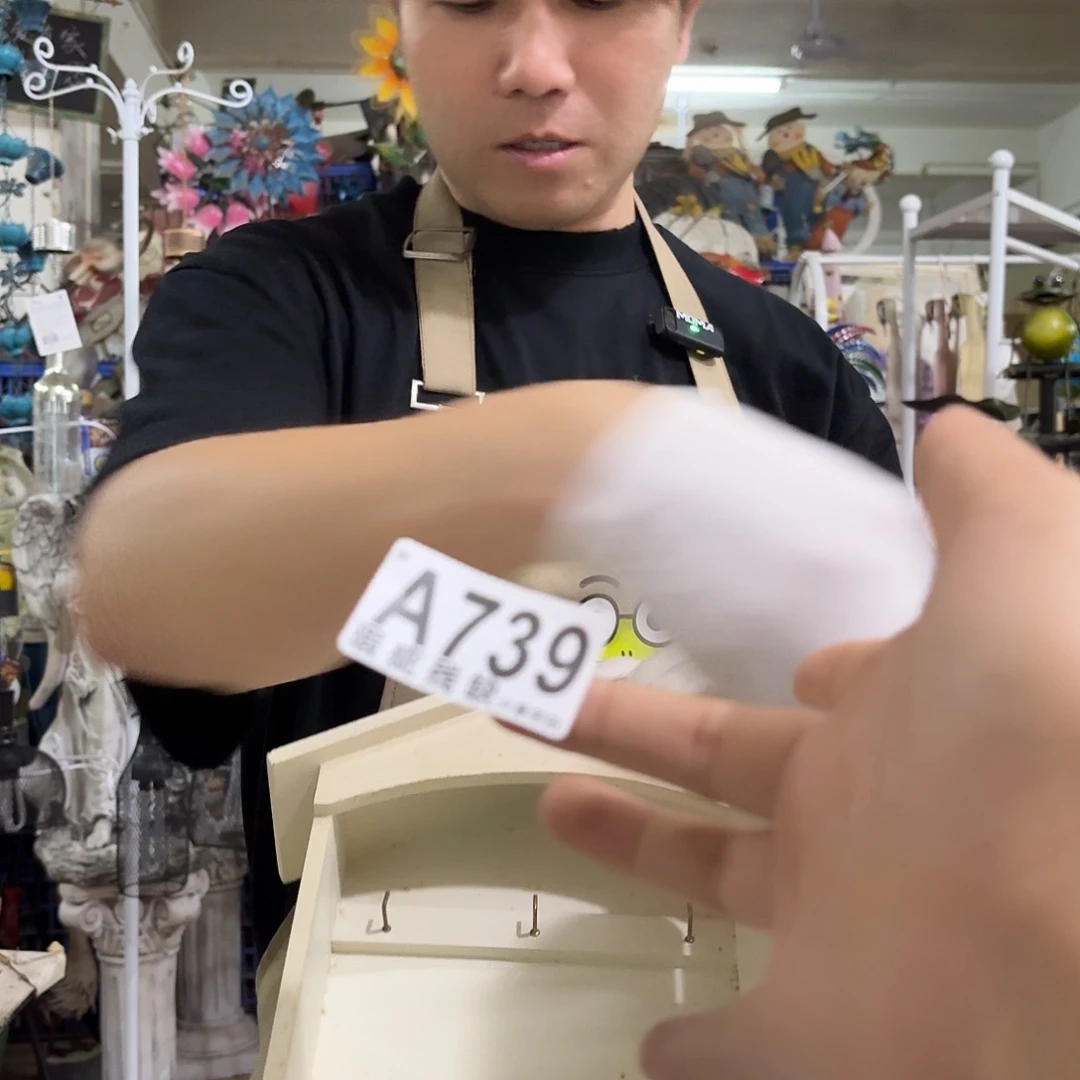 核桃木/黑胡桃（胡桃木）