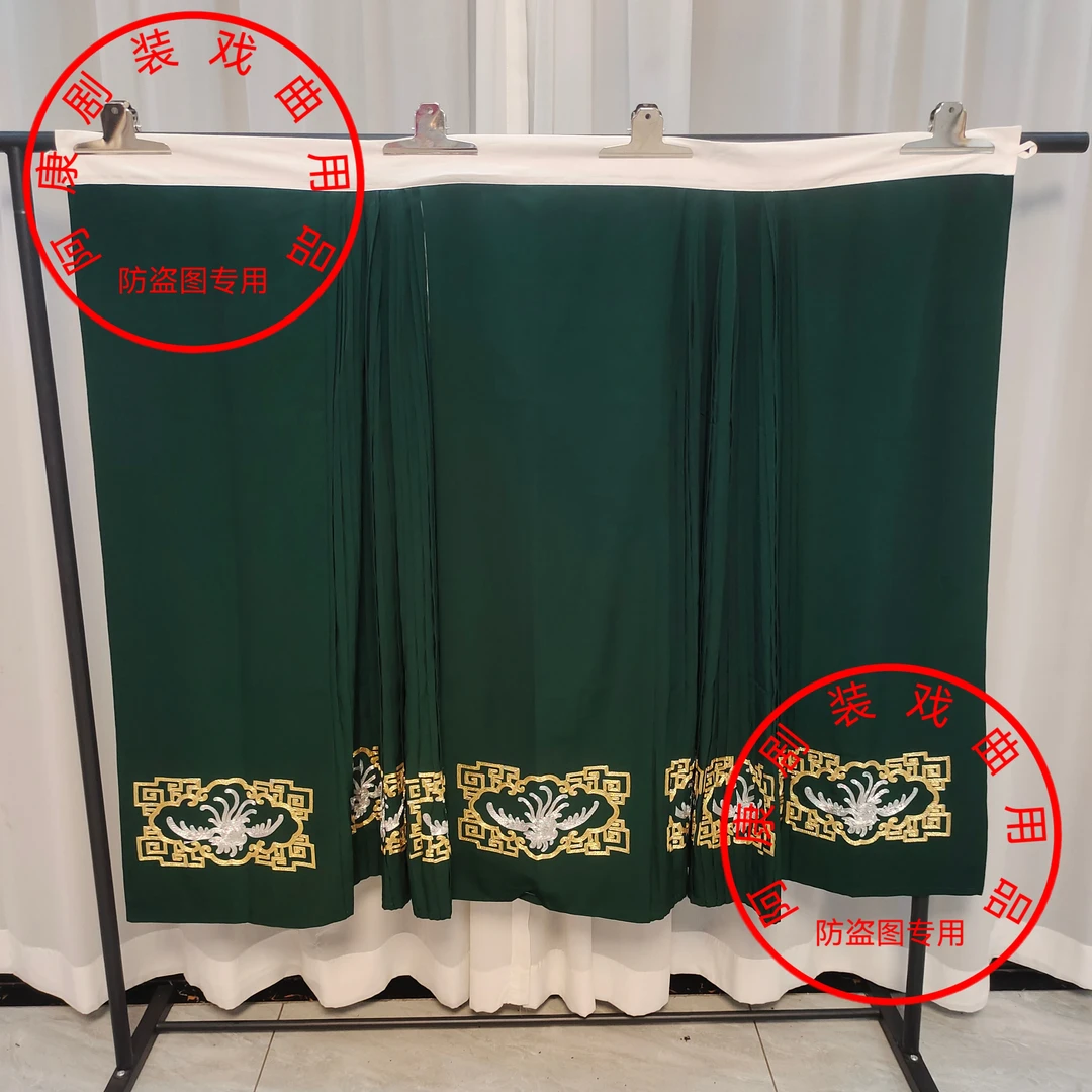 阿康剧装墨绿色老旦鱼鳞腰包 京剧戏曲鱼鳞裙老旦裙子佘太君戏服