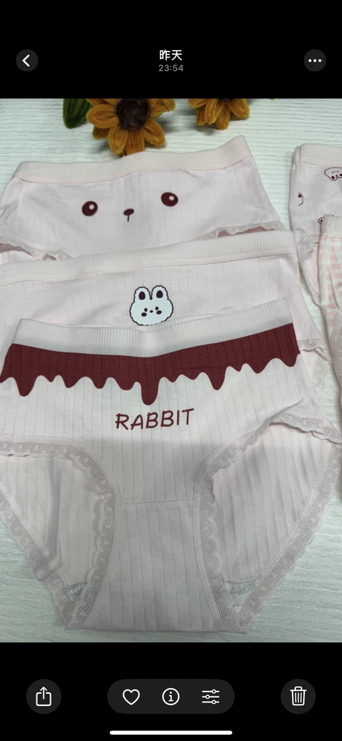 公主粉色抗菌纯棉透气三角裤中腰学生日系底裤少女心爆满心动款