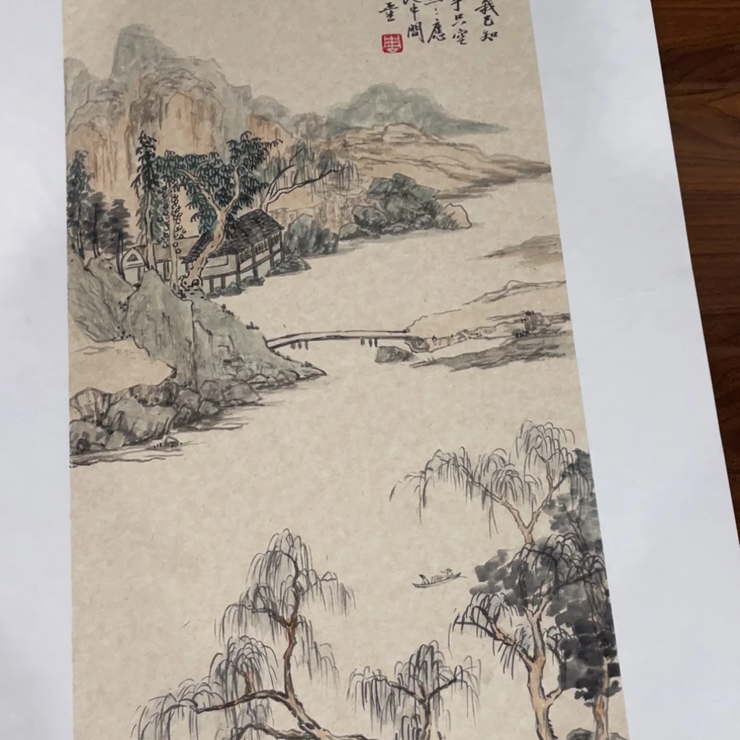 国画老师老师老师