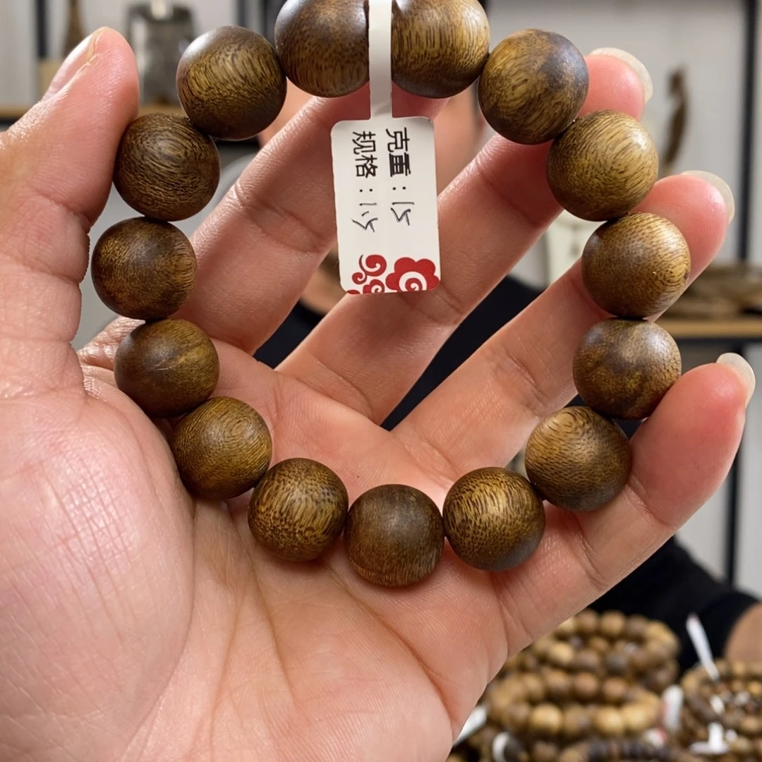 沉香手串奇楠沉香圆珠1.5单圈15克发一