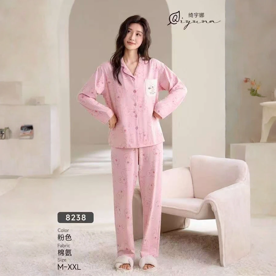 2025秋冬新款绮宇娜女纯棉睡衣透气舒适长袖长裤两件套家居服套装