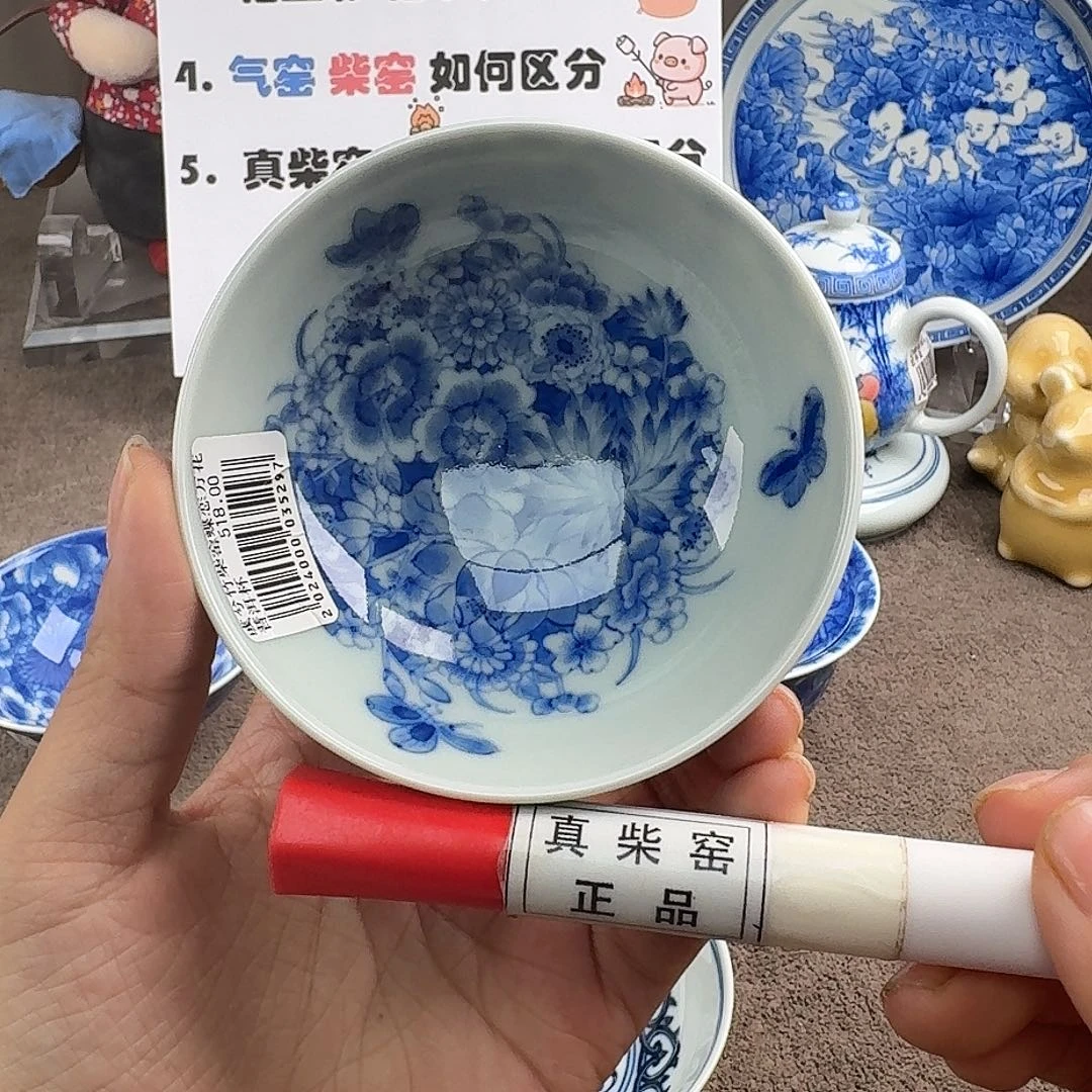 陶瓷艺术设计中心