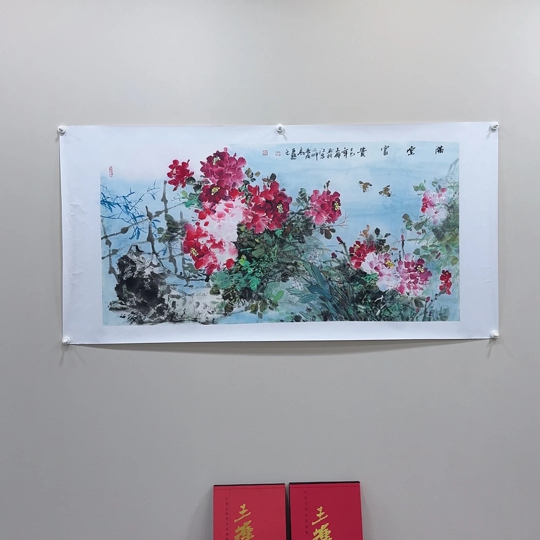 国画王辉精品纯手绘8平尺